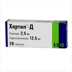 хартил-д 5 мг плюс 25 мг n28 табл фото