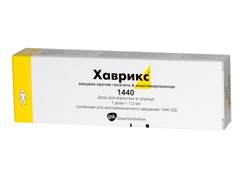 хаврикс-а суспензия для инъекций 1440 ед/доза для взрослых n1 шприц (вакцина от гепатита а) фото