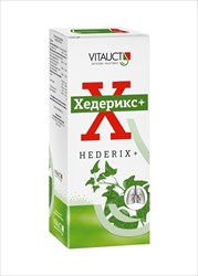 хедерикс плюс ж-ть 100мл фото