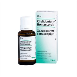 хелидониум-гомаккорд н капли 30 мл фото