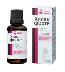 хилак форте капли для внутр примен фл 30мл вишня фото