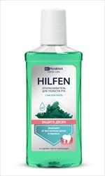 биси хилфен защита десен опол-ль для полости рта 250мл масло пихты фото