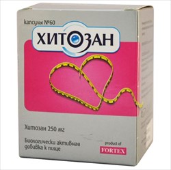 хитозан капс 340мг n60 фото