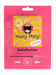 холли полли маска для лица ткан ромашка/пантенол n1 успокаив фото