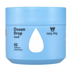 холли полли маска для волос увлажняющая океан дроп 300мл фото