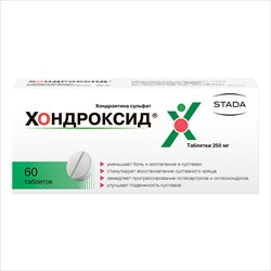 хондроитина сульфат таб 250мг n60 фото