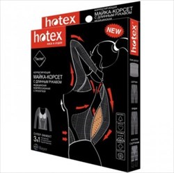 хотекс майка-корсет корректирующая с длинным рукавом бежевая фото