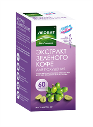 худеем за неделю биослимика экстракт зеленого кофе n60 табл фото