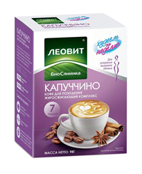 худеем за неделю кофе для похудения каппучино жиросжигающий комплекс 14 г n7 фото