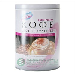 худеем за неделю кофе для похудения капуччино жиросжигающий комплекс 140 г фото