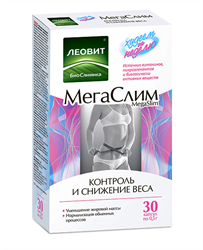 худеем за неделю мегаслим n30 капс контроль и снижение веса фото