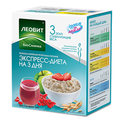 худеем за неделю программа питания экспресс-диета на 3 дня  фото