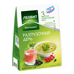 худеем за неделю программа питания разгрузочный день  фото