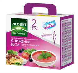 худеем за неделю программа питания средиземноморское меню фото