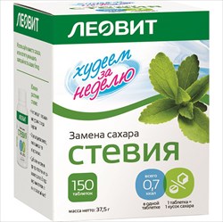 худеем за неделю стевия сахарозам n 150 тбл  фото