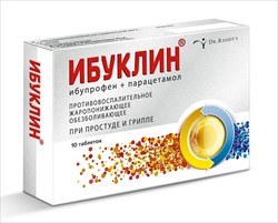 ибуклин 400 мг плюс 325 мг n10 табл фото