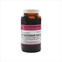 ихтиоловая мазь для наруж примен 20% 25г фото