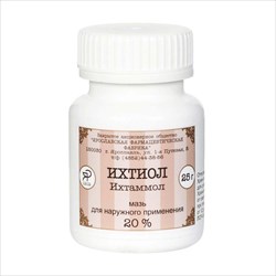 ихтиоловая мазь для наруж примен 20% 25г фото