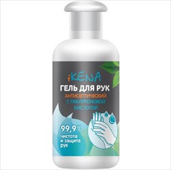 икена гель для рук гиалурон 50мл фото