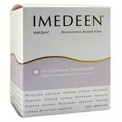 имедин безупречное обновление n120 табл фото