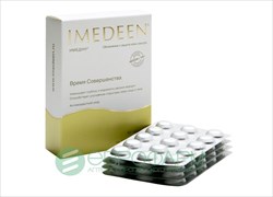 имедин время совершенства n60 табл фото