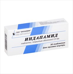 индапамид таб ппо 2,5мг n30 фото