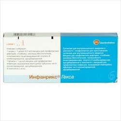 инфанрикс гекса сусп для ин 0,5 мл/доза n1 шприц вакцина от коклюша, дифтериии, столбняка фото