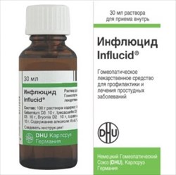 инфлюцид капли 30мл  фото