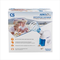 cs medica ингалятор паровой cs-001 aerobreeze фото