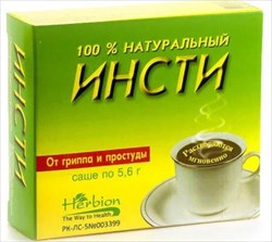 инсти n5 саше гранулы для пригот р-ра  фото