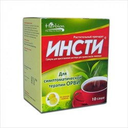 инсти лимон n10 саше гранулы для пригот р-ра  фото