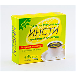 инсти лимон n5 саше гранулы для пригот р-ра  фото