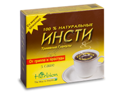 инсти шоколад n5 саше гранулы для пригот р-ра  фото