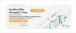 инсудайв слим р-р для п/к введ 1,7мг/доз шпр-ручка 3мл n1 плюс иглы n4шт фото