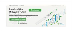 инсудайв слим р-р для п/к введ 1мг/доз шпр-ручка 3мл n1 плюс иглы n4шт фото