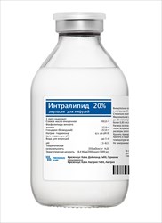 интралипид эмульс для инф 20% 100мл n10 фото