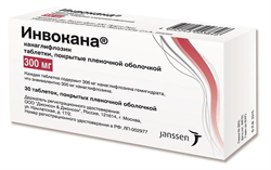 инвокана 300 мг n30 табл фото
