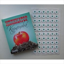 иппликатор кузнецова n60 фото