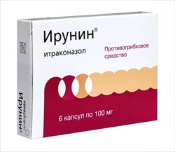 ирунин 100 мг n6 капс фото
