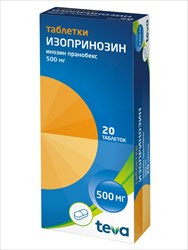 изопринозин таблетки 500мг n20 фото