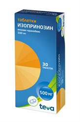 изопринозин таблетки 500мг n30 фото