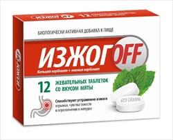 изжогофф био таб жев n12 мята фото