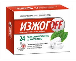 изжогофф био таб жев n24 мята фото