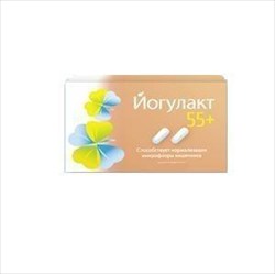 йогулакт 55 плюс n30 капс фото