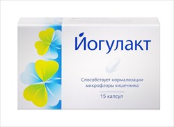 йогулакт капс 400мг n15 pharmascience inc  фото