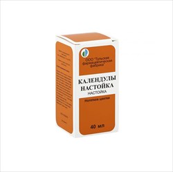 календулы настойка 40мл фото