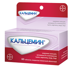 кальцемин n60 табл фото