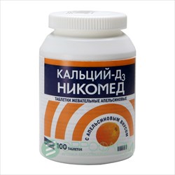 кальций-д3 никомед апельсин n100 таблетки жевательные фото