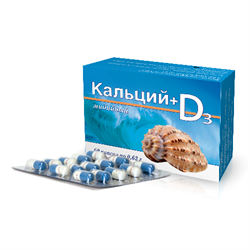кальций мидийный плюс д3 n60 капс фото
