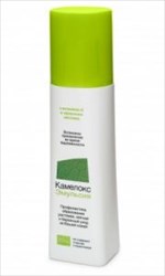 камелокс эмульсия 200 мл фото